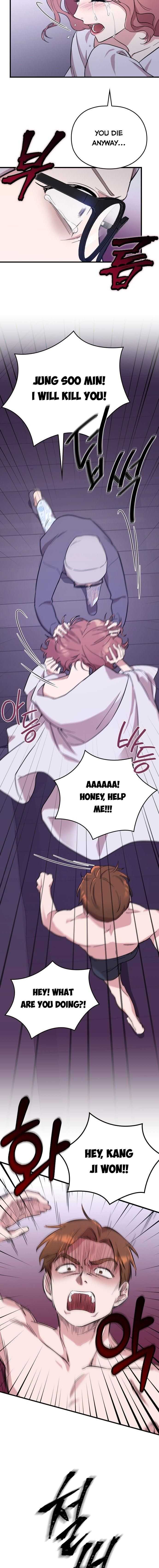 Marry My Husband Chapter 1 image 18